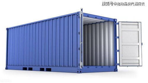 集裝箱的種類及規(guī)格 危險品貨代甄院長自傳之五