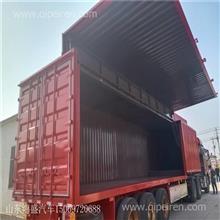 鵝頸式集裝箱骨架半掛車 20英尺與40英尺出口價格、骨架車價格、圖片及配件廠家詳解